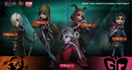 永劫无间与虹猫蓝兔七侠传联动开启童年大侠梦