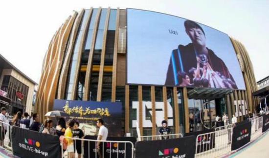 联想来酷斗战者电竞主机京东11.11首发优惠4299元起