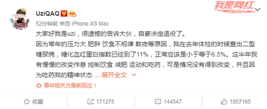 永劫无间周年庆活动开启，天命石白嫖与无限购幻丝福利