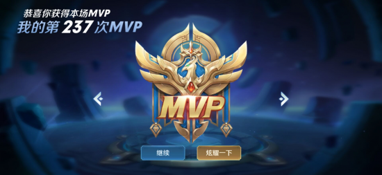 PUBG移动端游戏收入创纪录腾讯团队调整成效显著