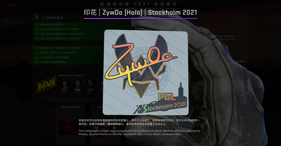 2025年商店公告提前发布 重要信息不可错过