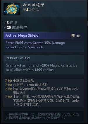 顶尖电竞赛事重磅落地上海引发关注