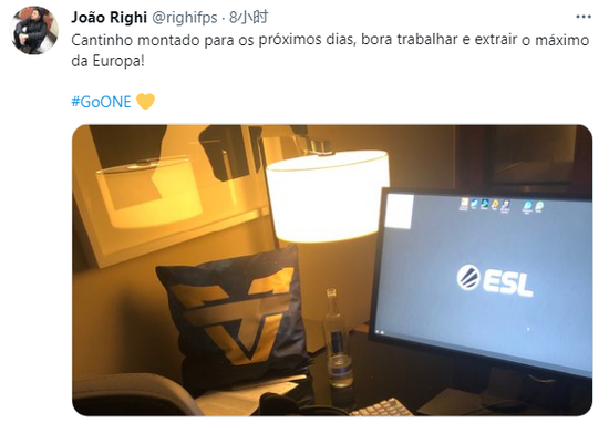 Dopa重返APL赛场引发电竞热议