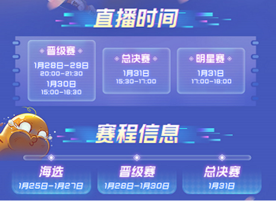 本周PC游戏新作盘点：战术射击、蘑菇冒险与经典团队新作来袭